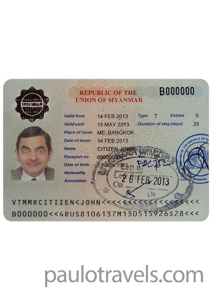 visa-img
